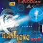 G.D. Giant Long Soft