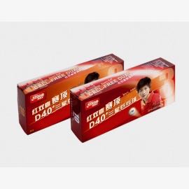 dhs_d40_3_ittf_10_balls_seam_9597