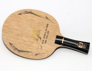 Loki Liang Jingkun ADC Special