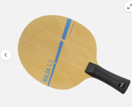 balsa 5.5