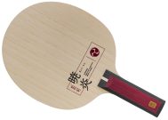 nittaku_gyo-en